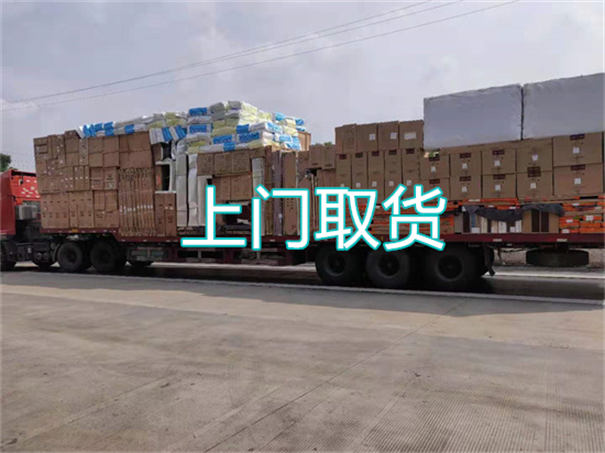 商丘到延安货运公司-专线直达