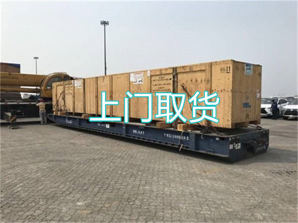 商丘到息县物流有哪些